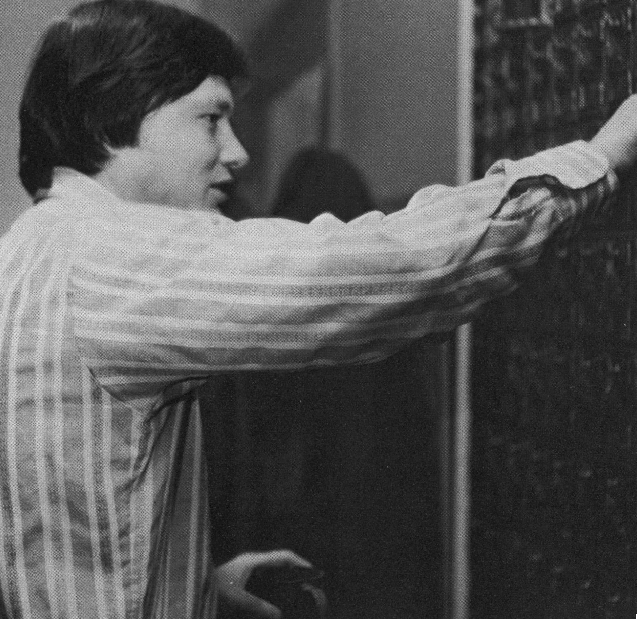 Dr. Larry Giesmann 1974