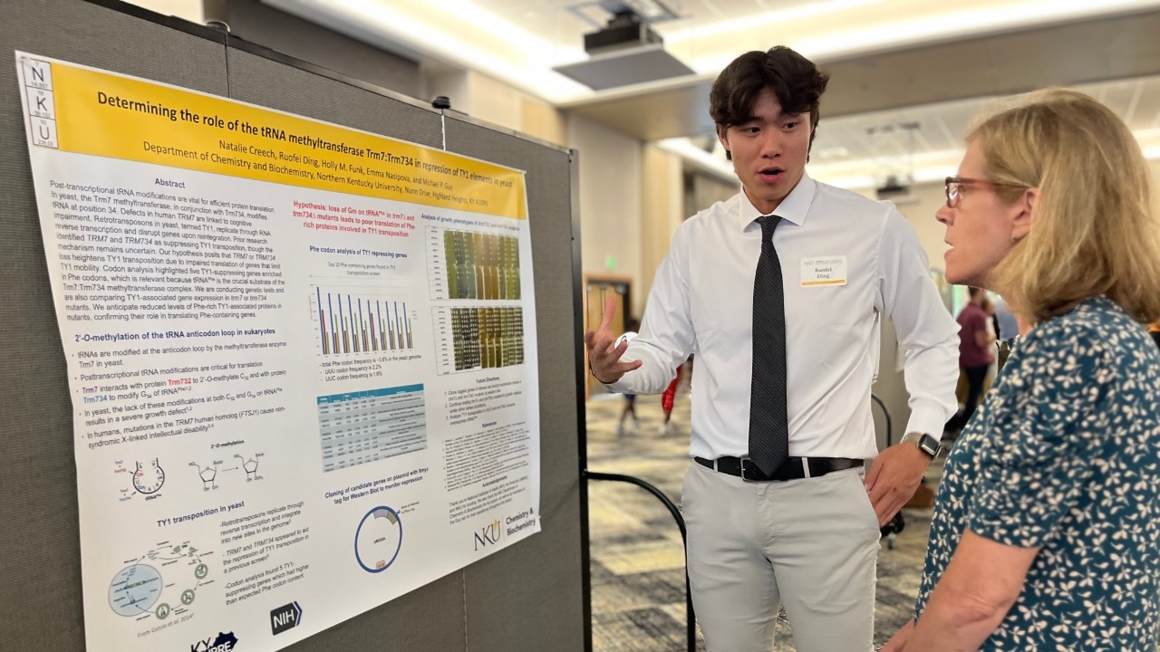 Heather Bullen Summer Celebration of Research Chemistry major present their research poster at the Heather Bullen Summer Celebration of Research.